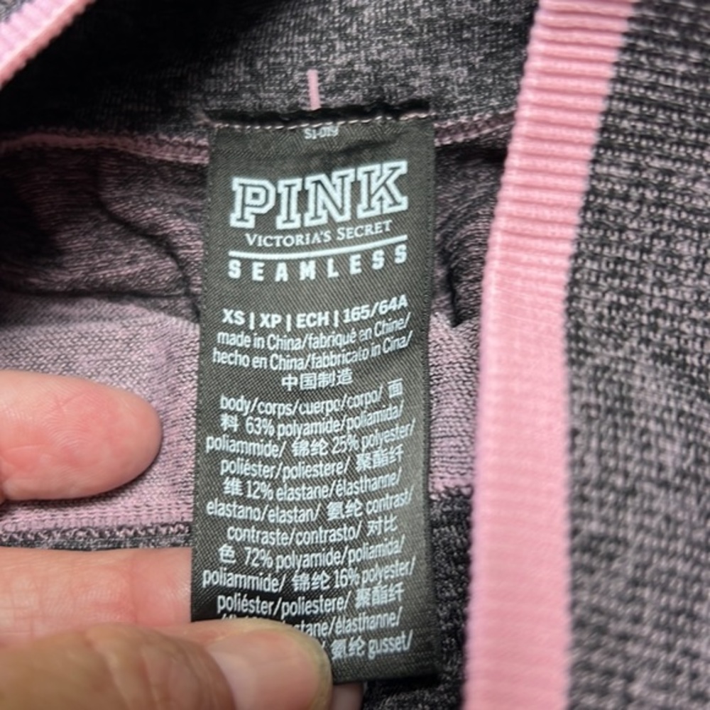 ‎PINK - Picture 4 of 5